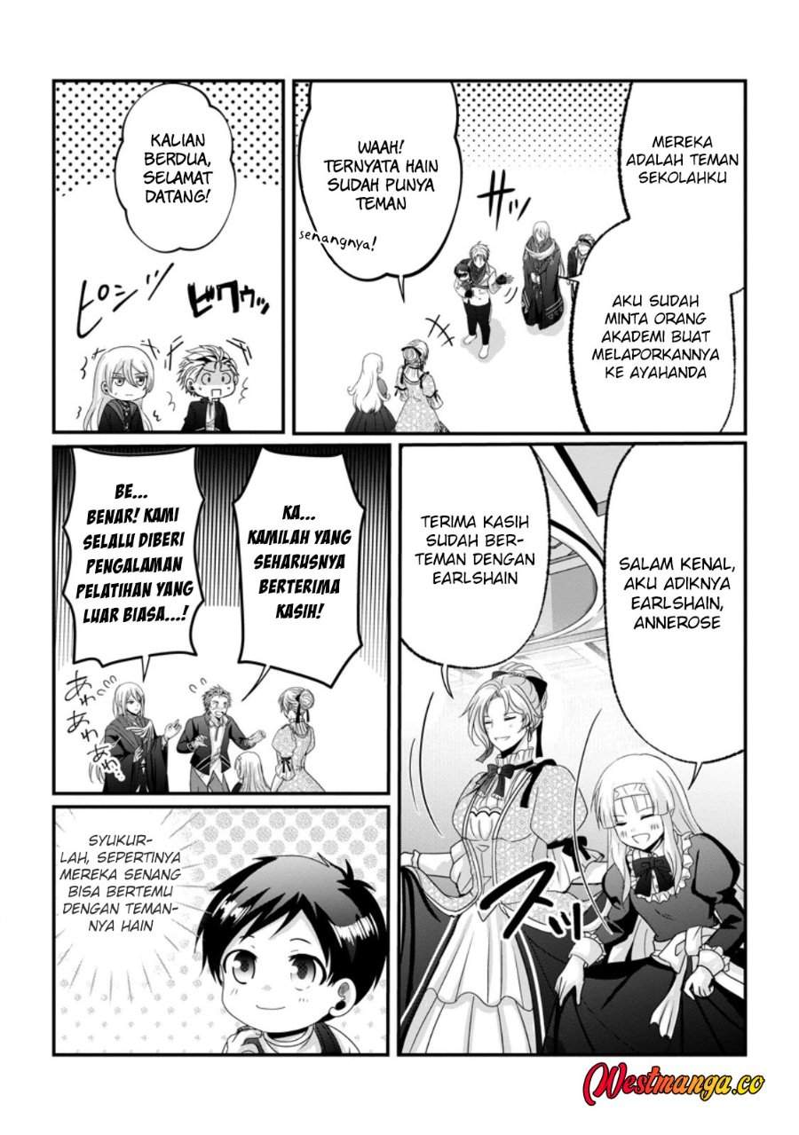 Chittai Ore no Makikomare Isekai Seikatsu Chapter 26