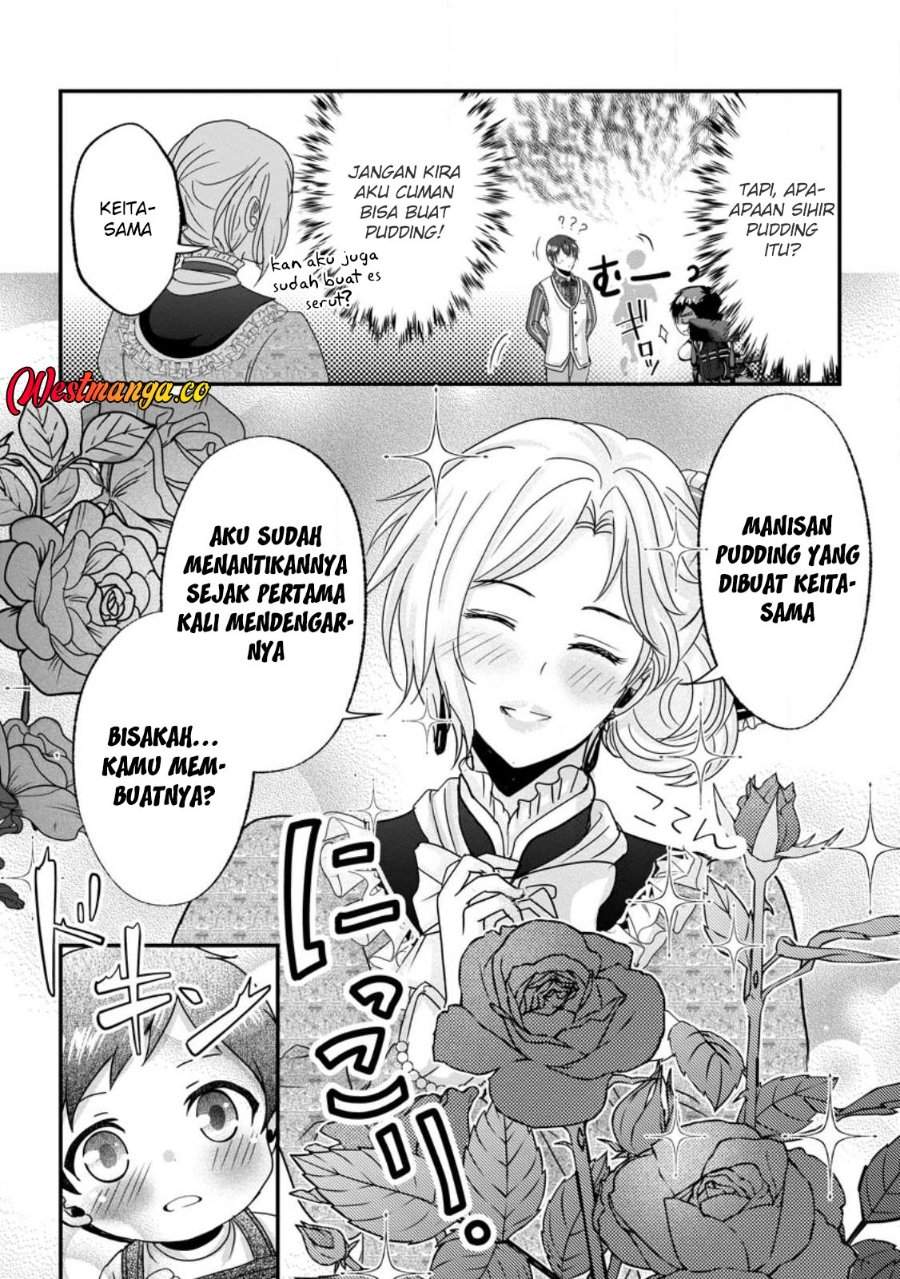 Chittai Ore no Makikomare Isekai Seikatsu Chapter 26