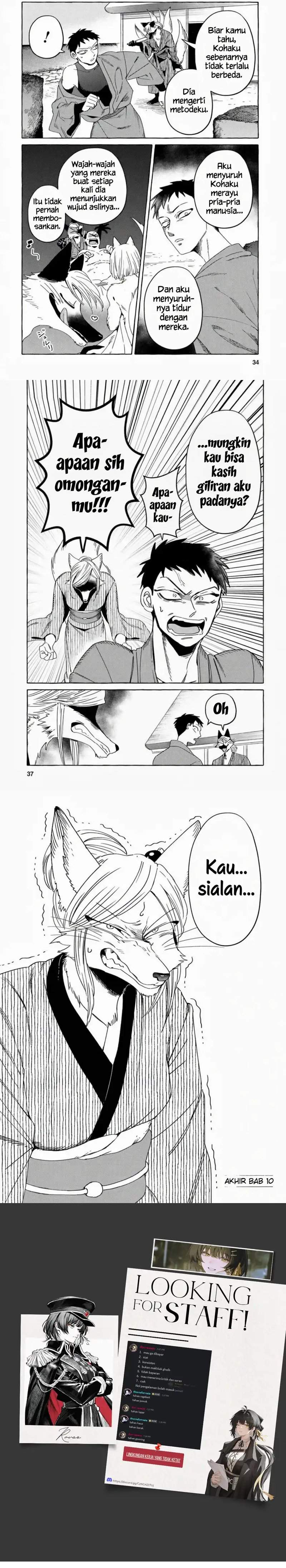 Komen Fuufu Chapter 10