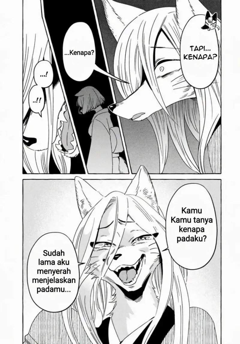 Komen Fuufu Chapter 11