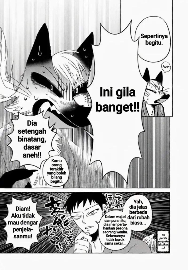 Komen Fuufu Chapter 11