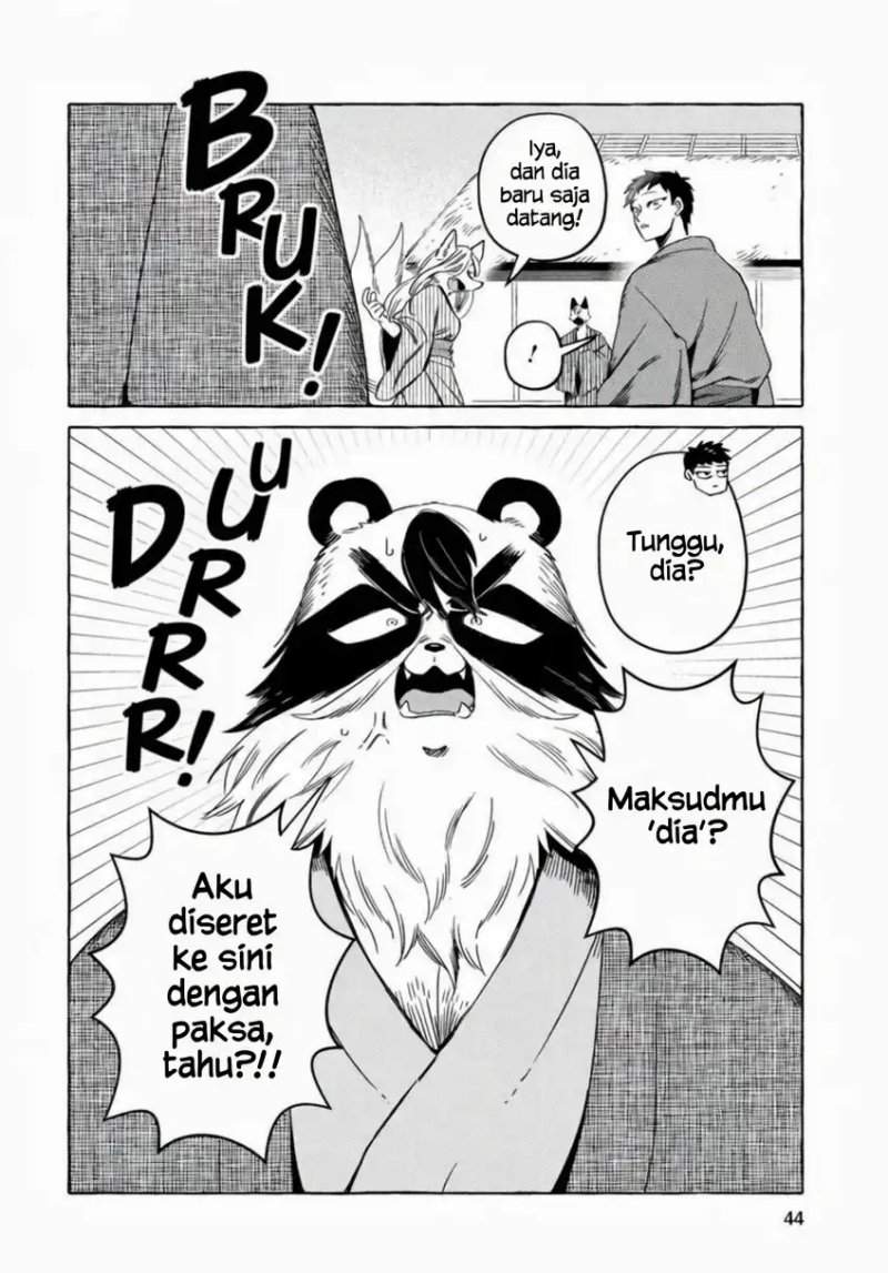 Komen Fuufu Chapter 11