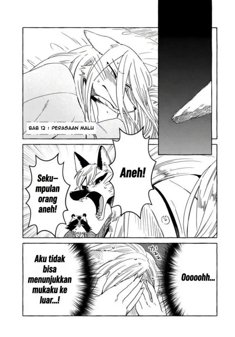 Komen Fuufu Chapter 12