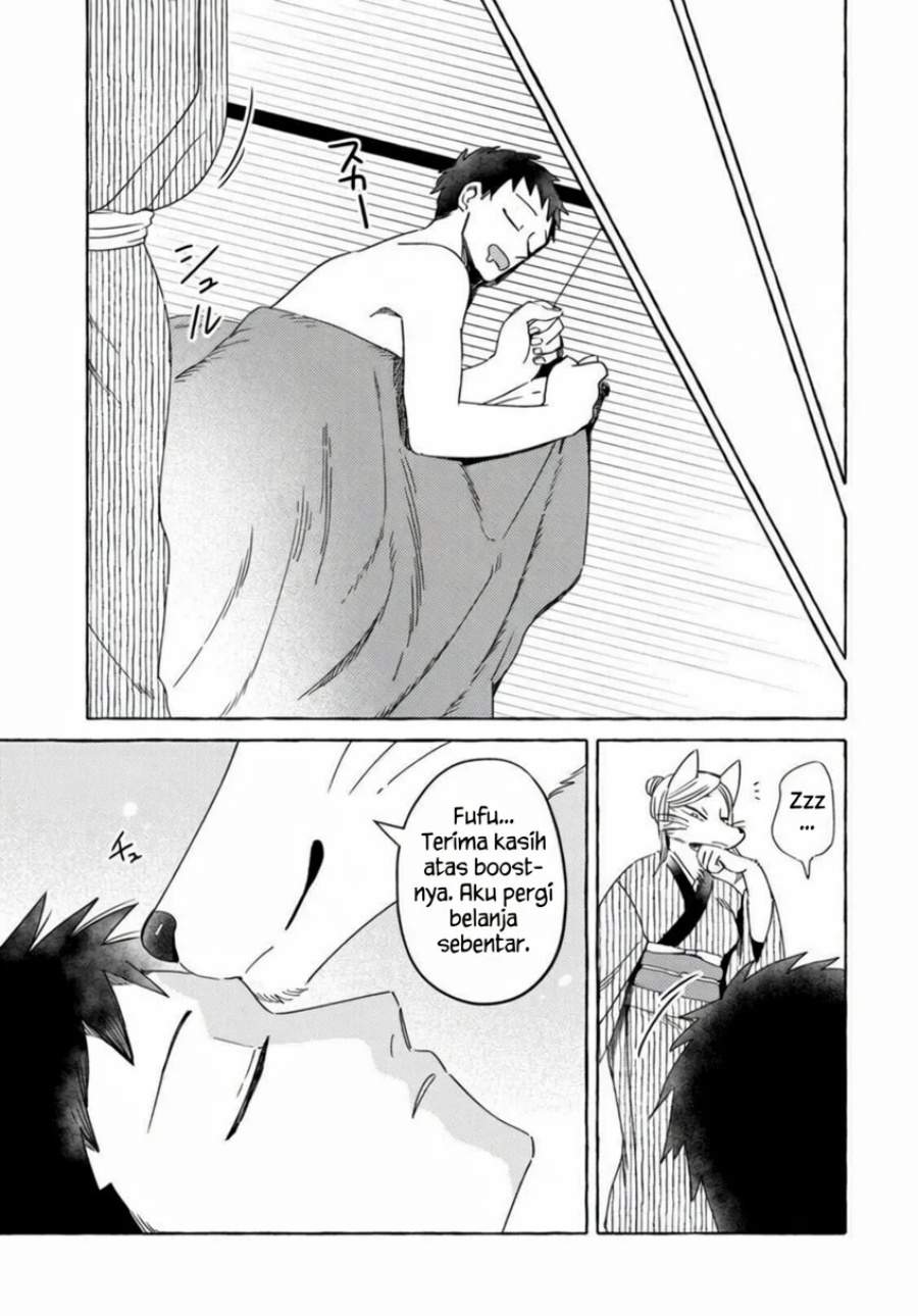 Komen Fuufu Chapter 13