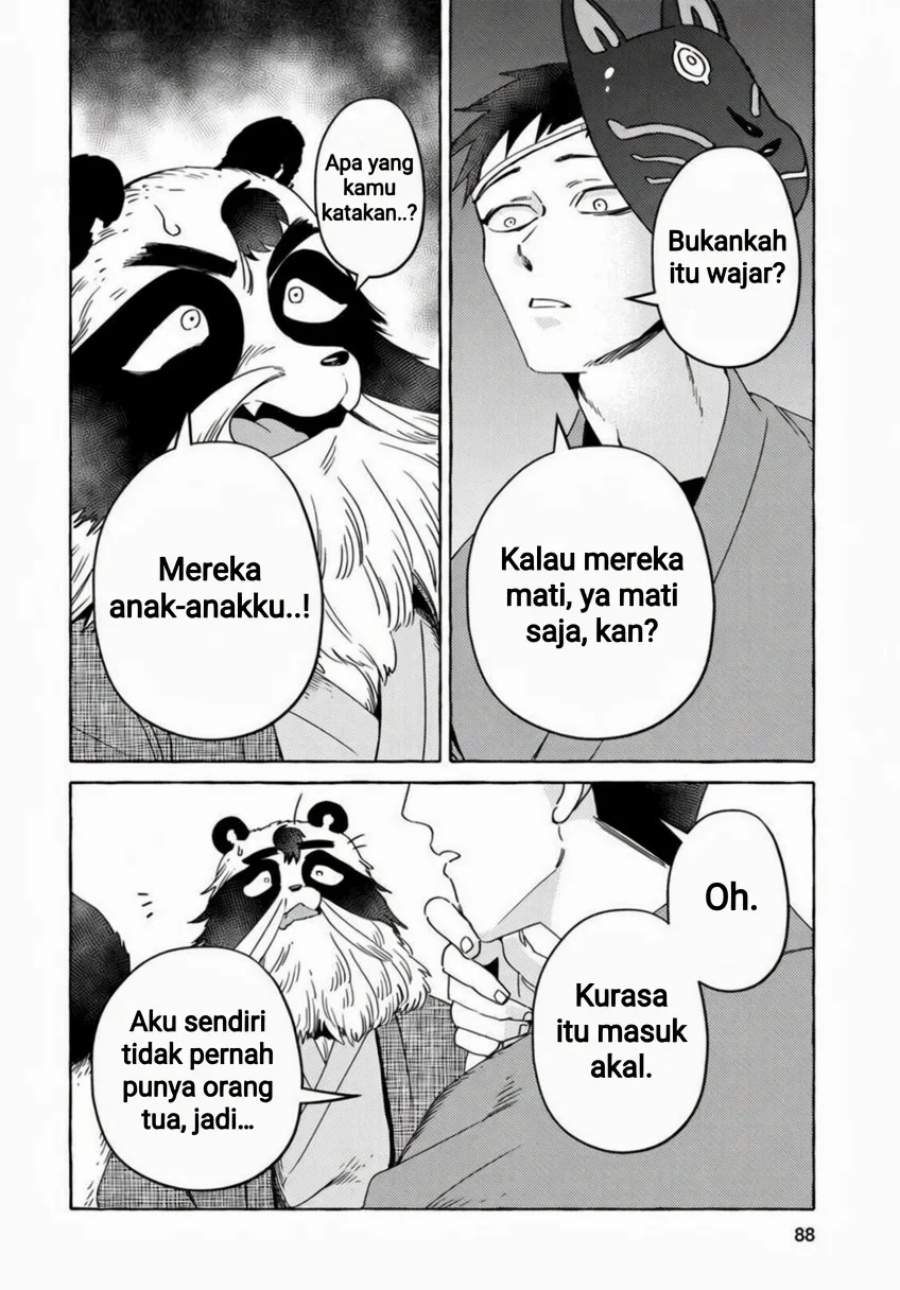 Komen Fuufu Chapter 13