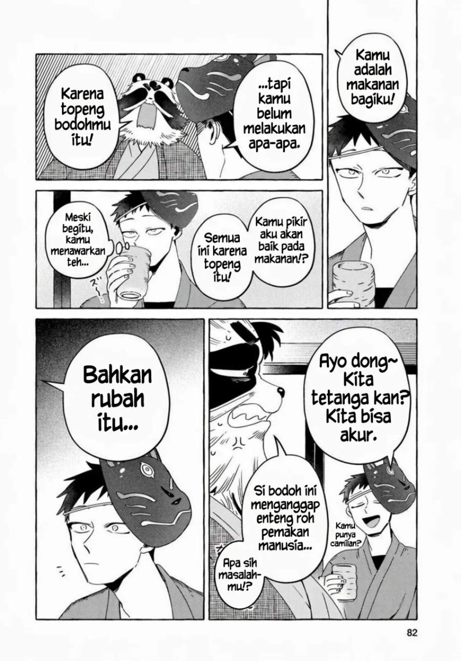 Komen Fuufu Chapter 13