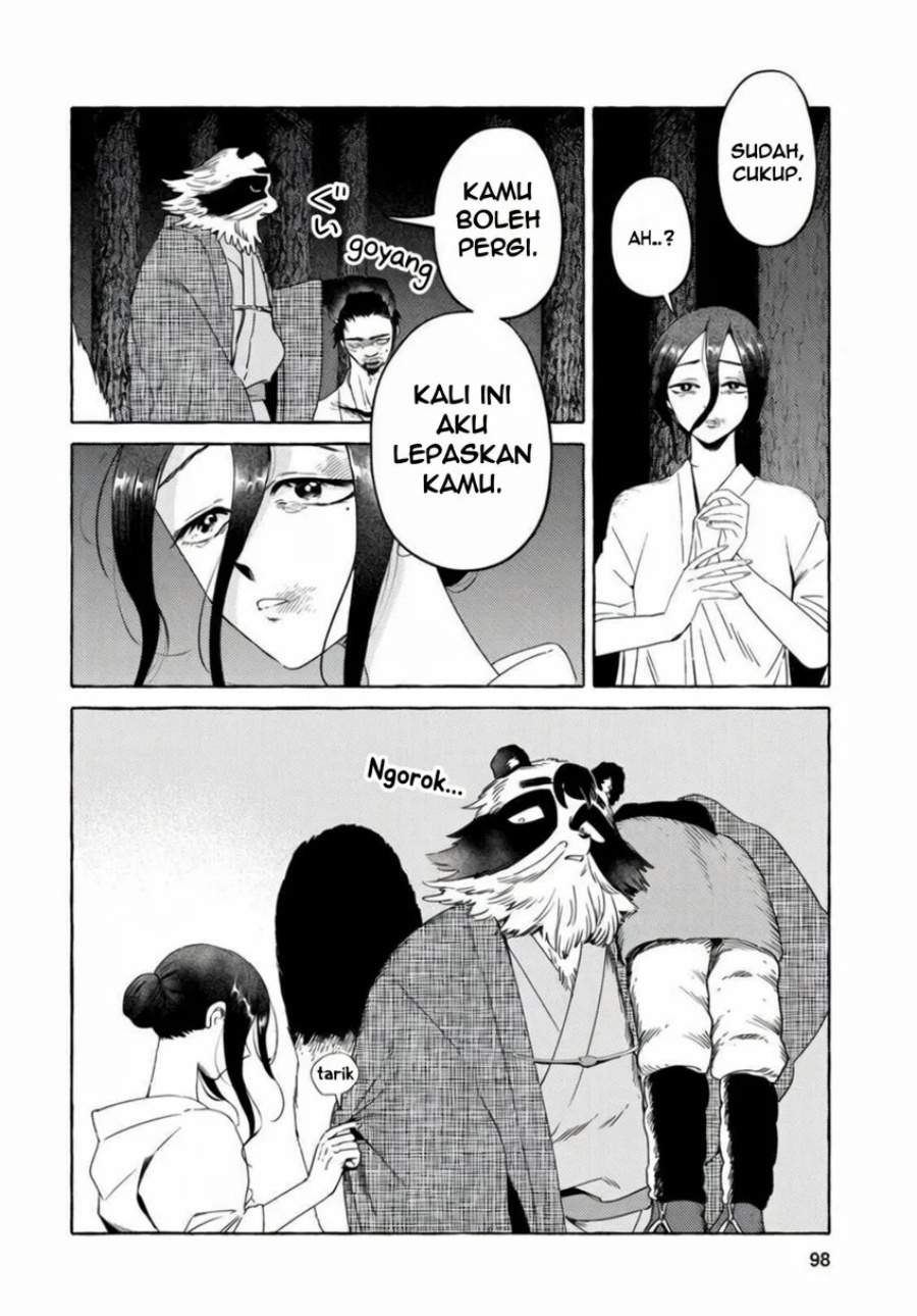 Komen Fuufu Chapter 14