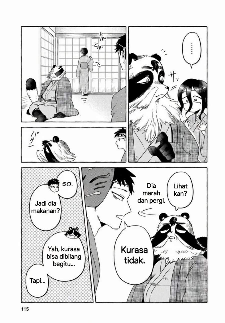 Komen Fuufu Chapter 15