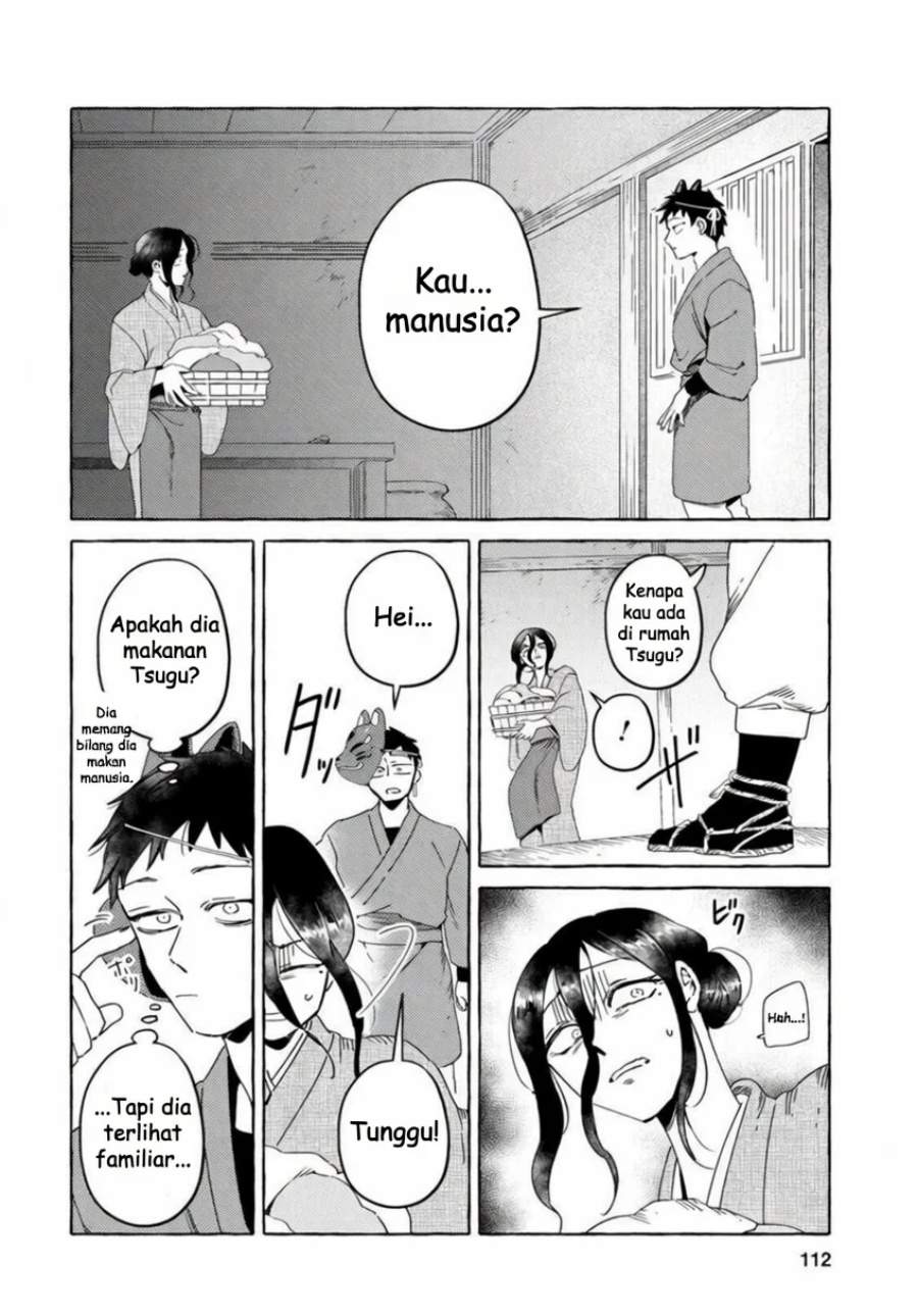 Komen Fuufu Chapter 15