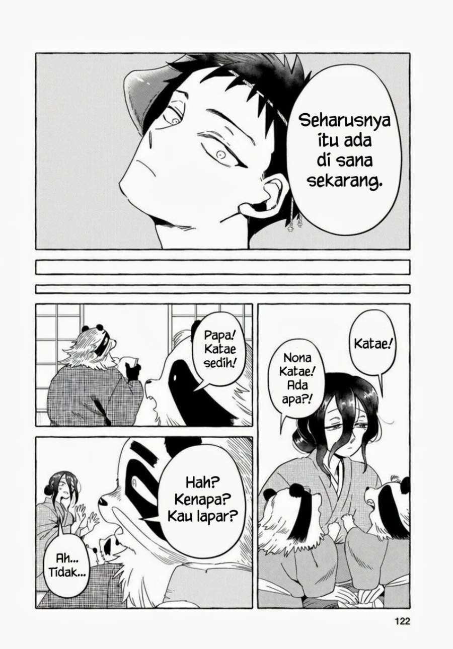Komen Fuufu Chapter 15