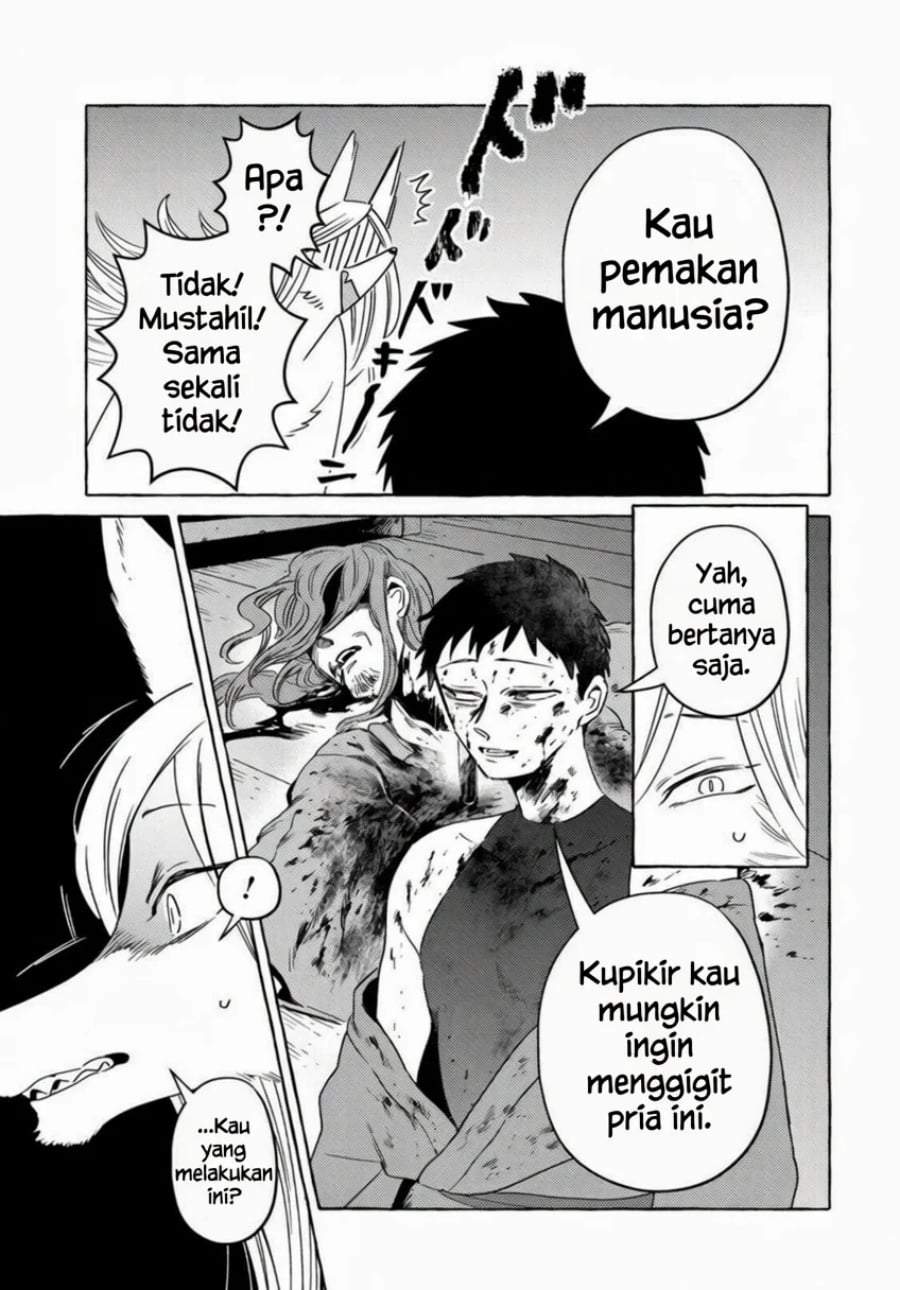 Komen Fuufu Chapter 16