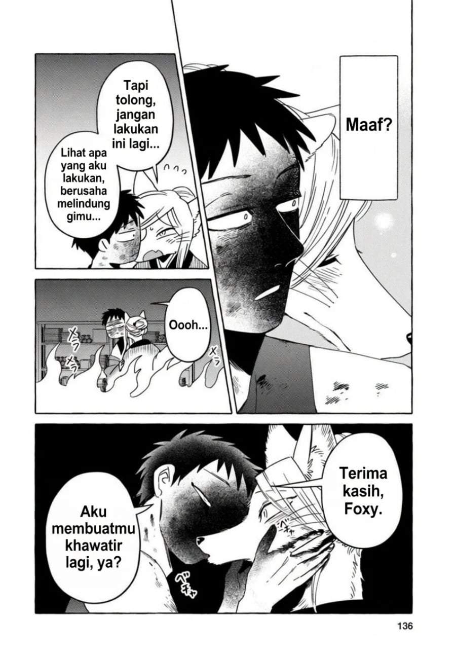 Komen Fuufu Chapter 16