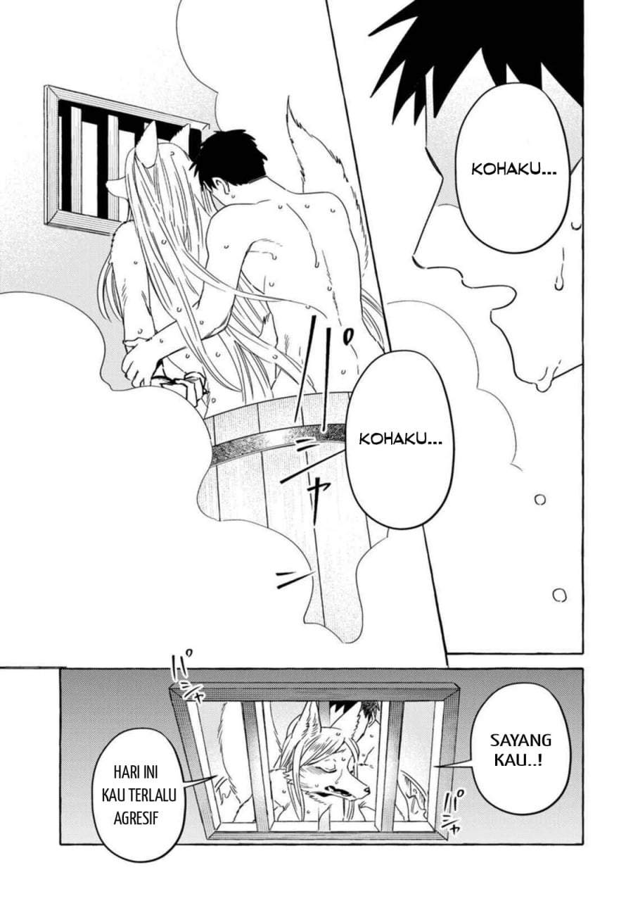 Komen Fuufu Chapter 16