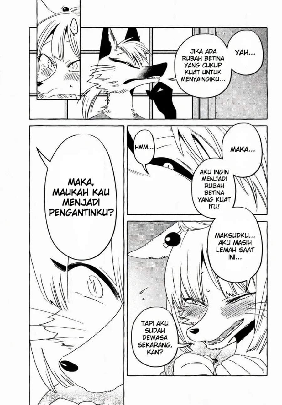 Komen Fuufu Chapter 18