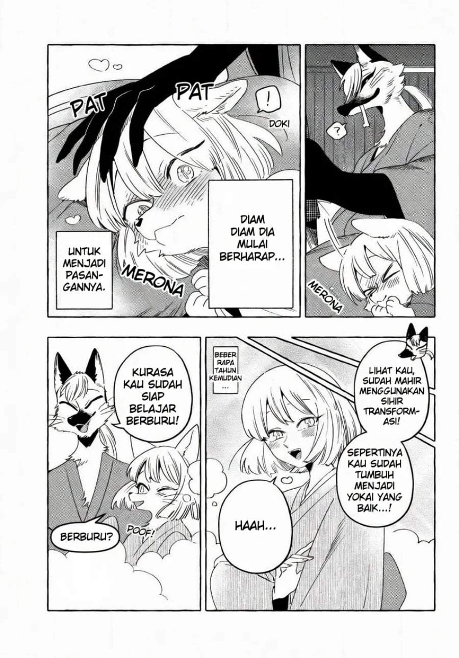 Komen Fuufu Chapter 18