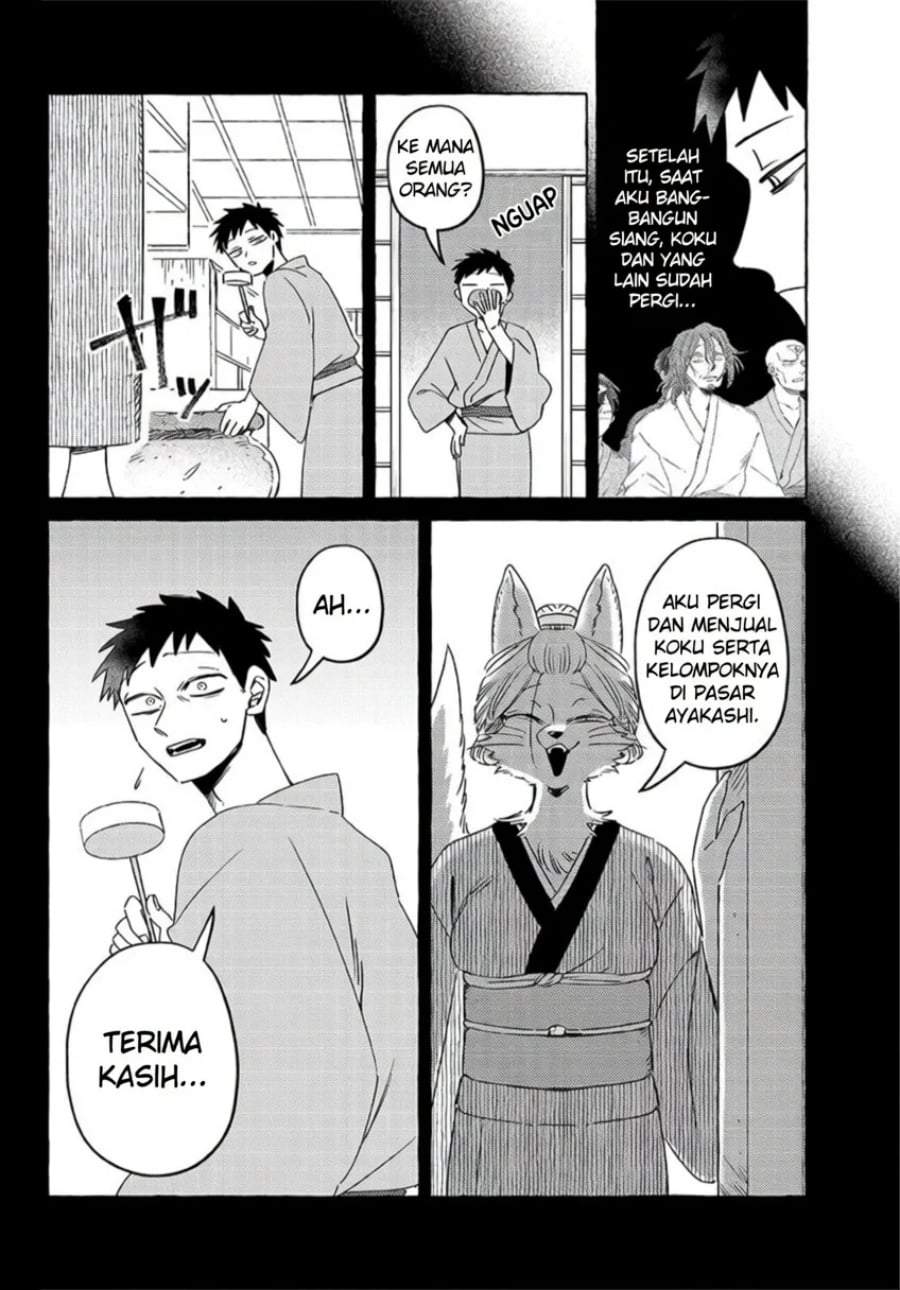 Komen Fuufu Chapter 19