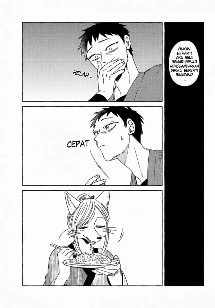 Komen Fuufu Chapter 19