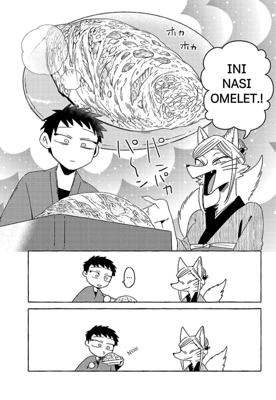 Komen Fuufu Chapter 19