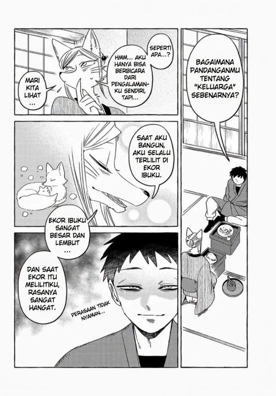 Komen Fuufu Chapter 19