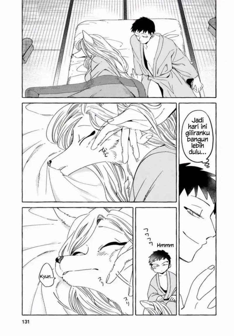 Komen Fuufu Chapter 8