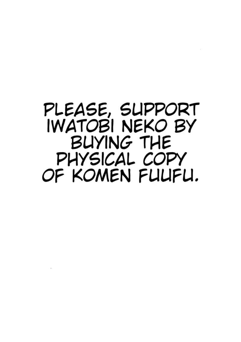 Komen Fuufu Chapter 8