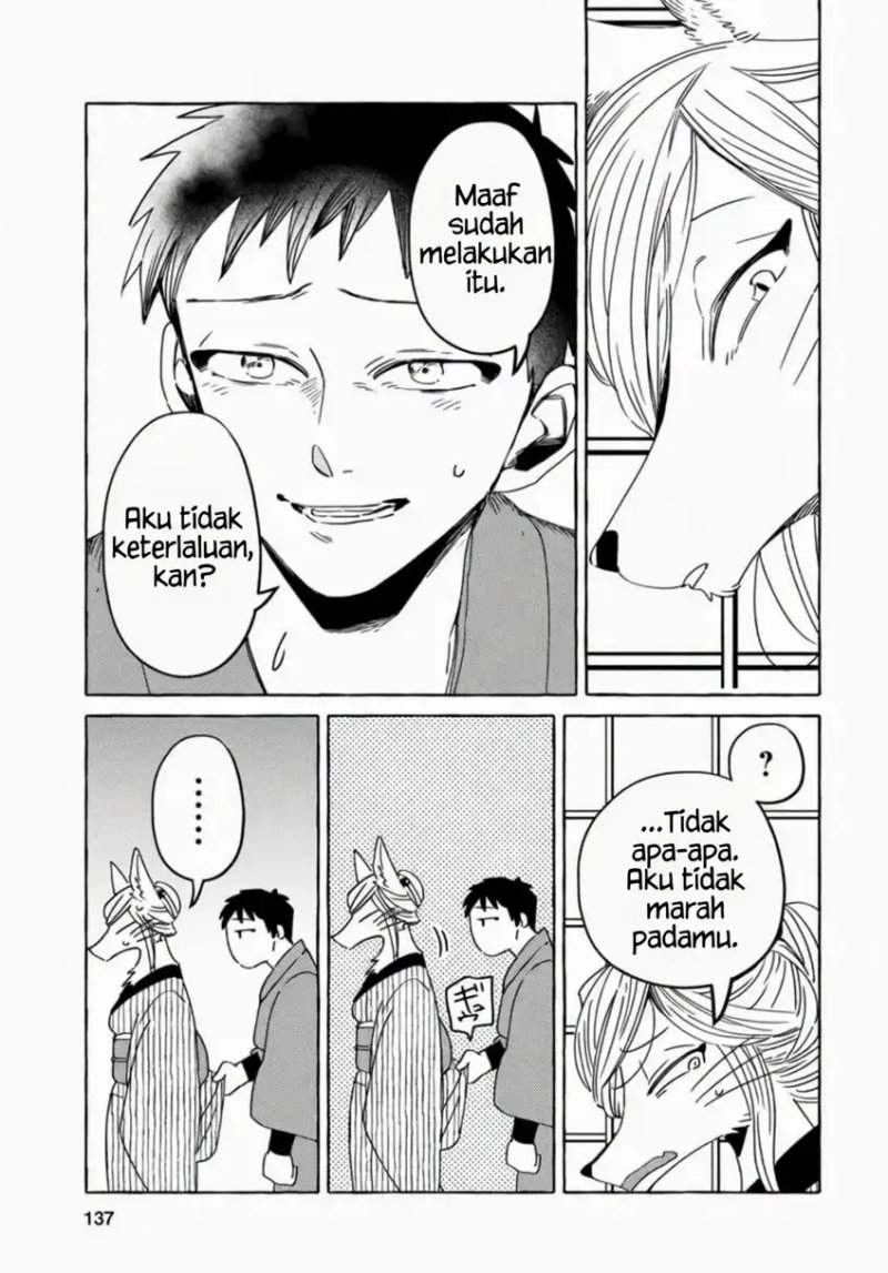 Komen Fuufu Chapter 8