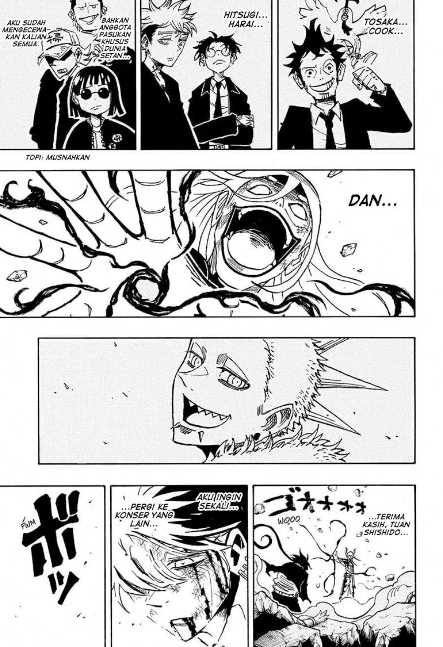 Exorcist no Kiyoshi-kun Chapter 77