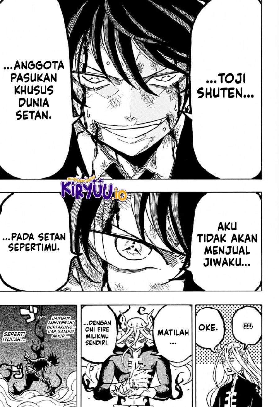 Exorcist no Kiyoshi-kun Chapter 77