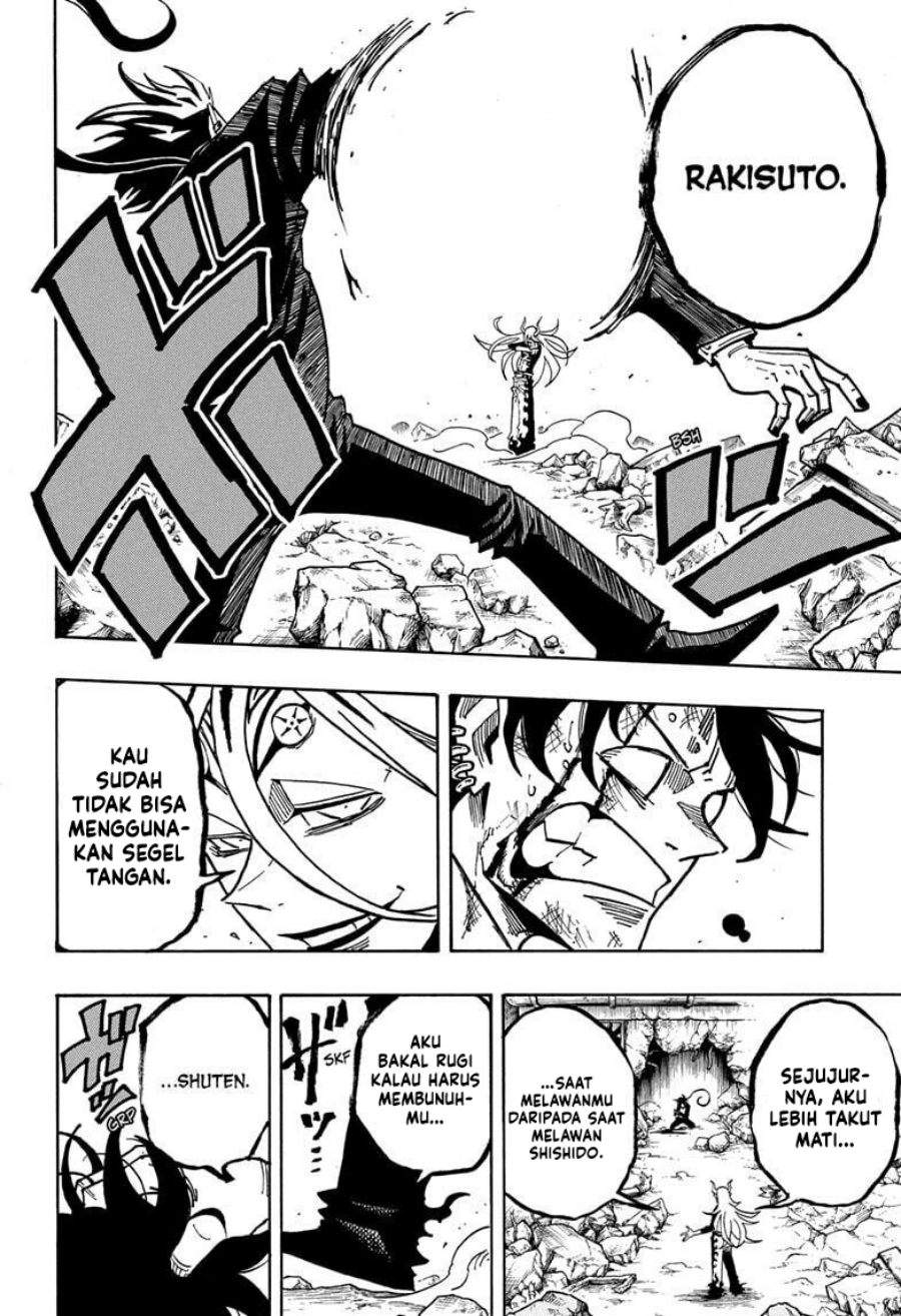Exorcist no Kiyoshi-kun Chapter 77