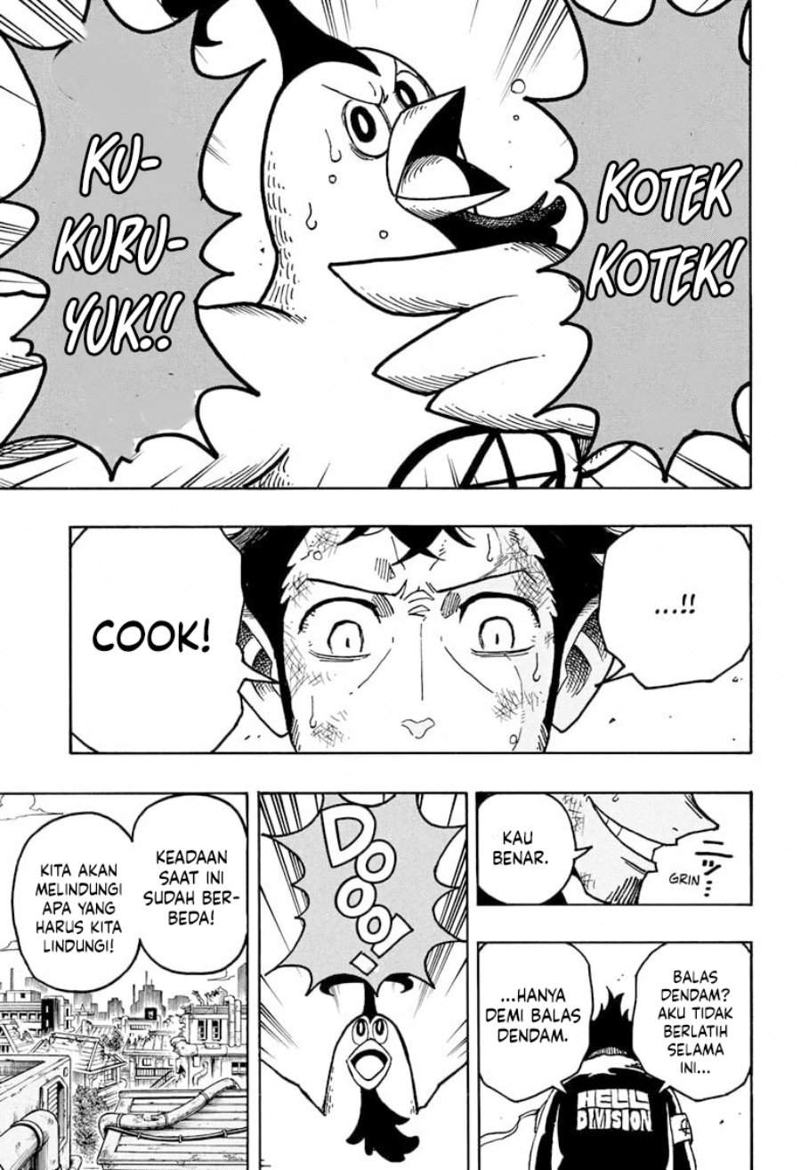 Exorcist no Kiyoshi-kun Chapter 78