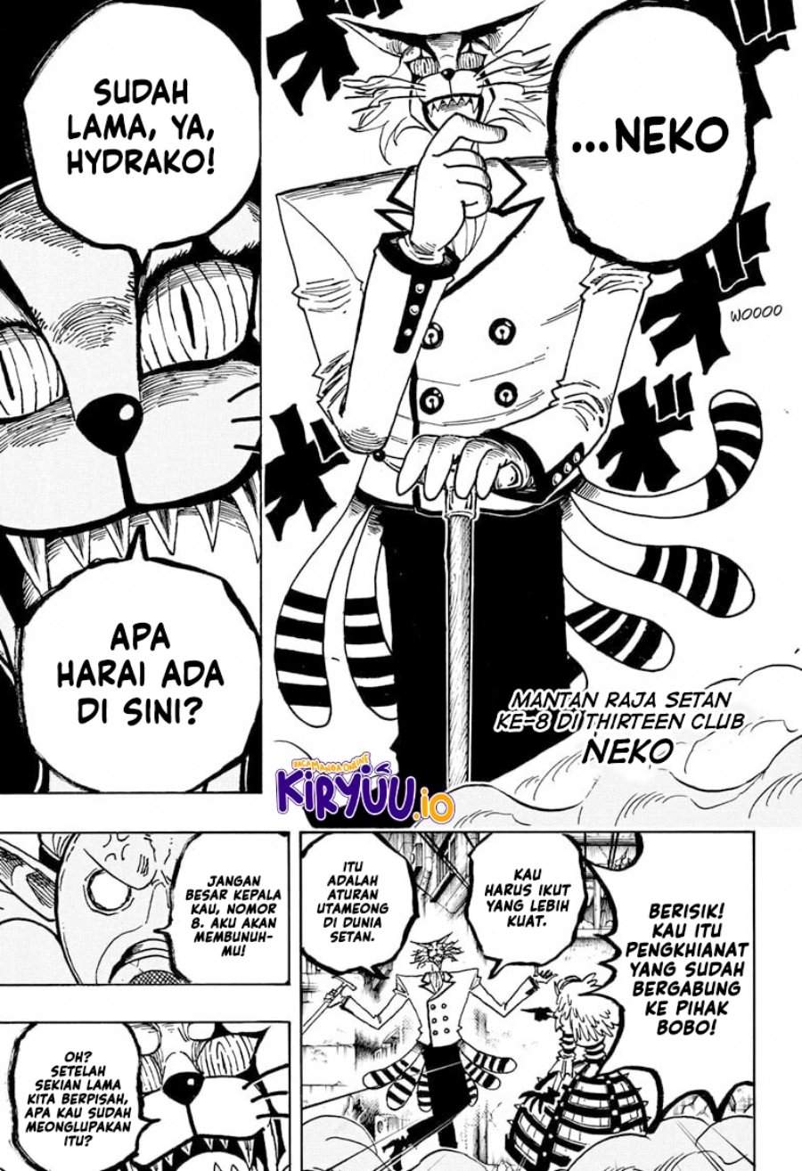 Exorcist no Kiyoshi-kun Chapter 78