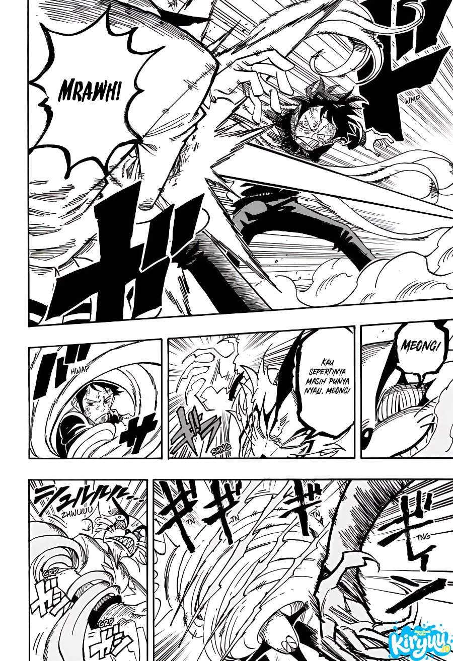 Exorcist no Kiyoshi-kun Chapter 79