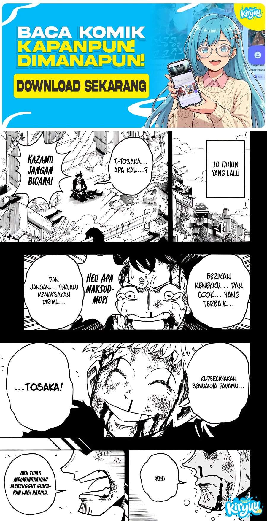 Exorcist no Kiyoshi-kun Chapter 79