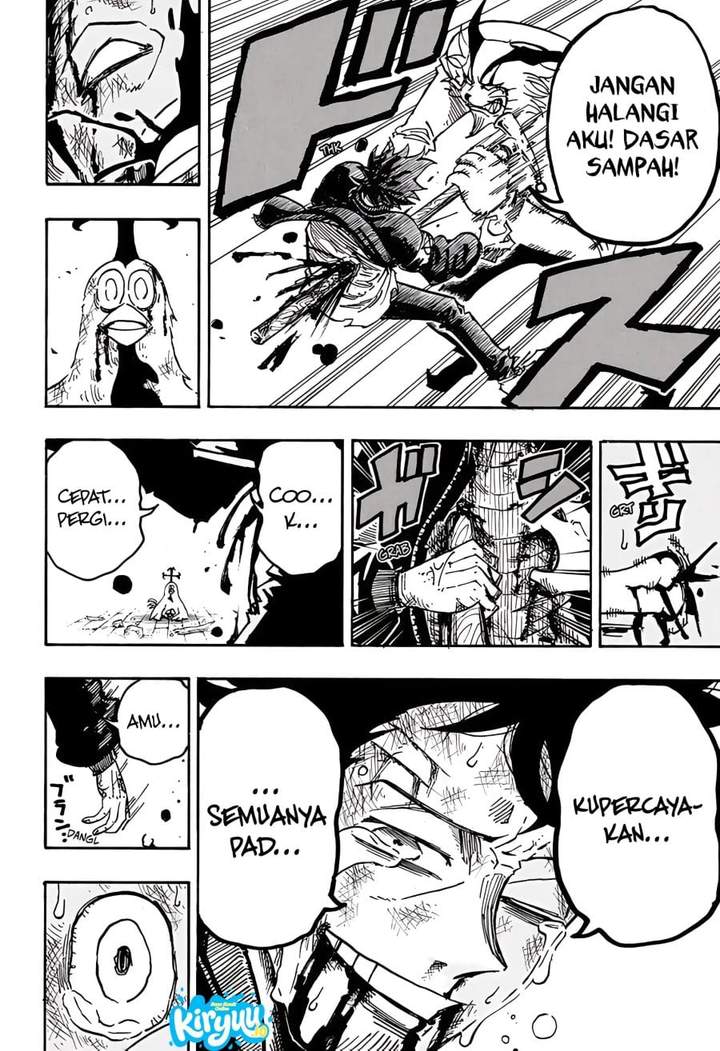 Exorcist no Kiyoshi-kun Chapter 80