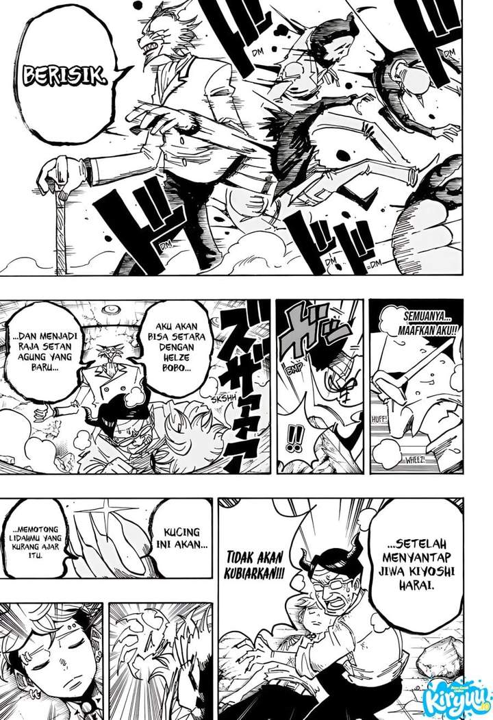 Exorcist no Kiyoshi-kun Chapter 80