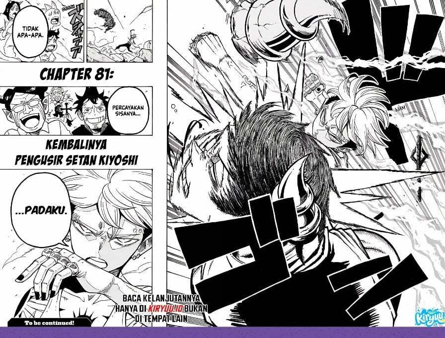 Exorcist no Kiyoshi-kun Chapter 81
