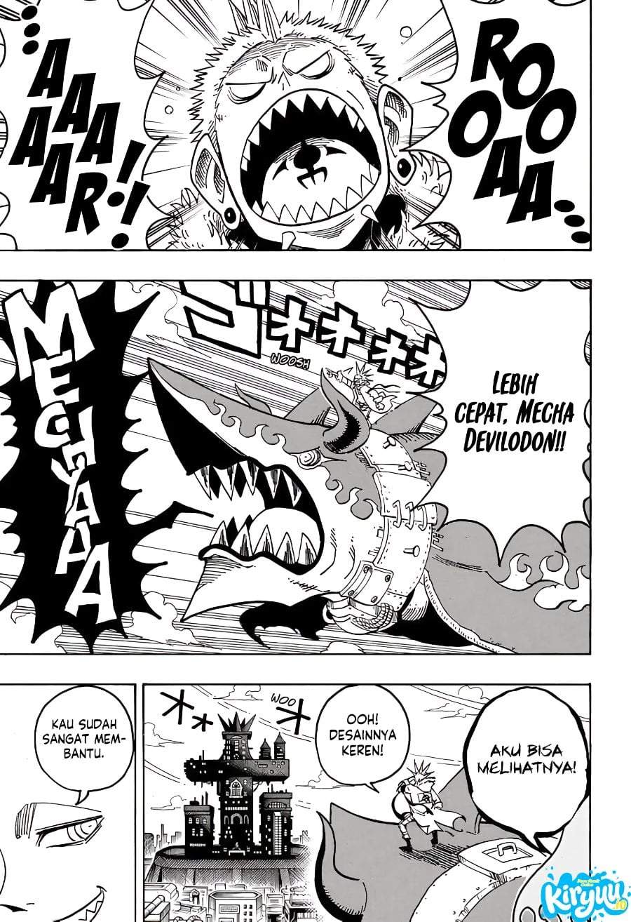 Exorcist no Kiyoshi-kun Chapter 81