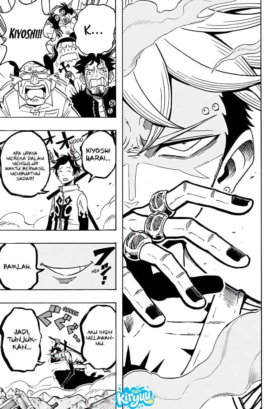 Exorcist no Kiyoshi-kun Chapter 81