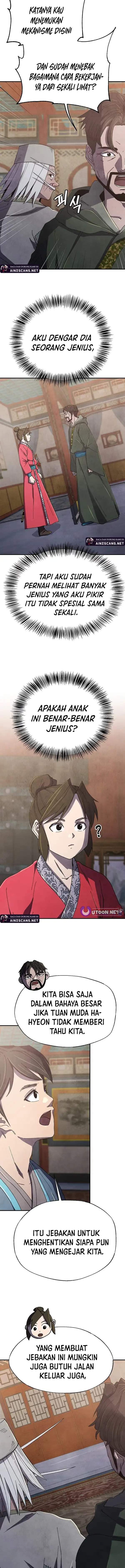 The Genius Grandson of Namgung Clan Chapter 79