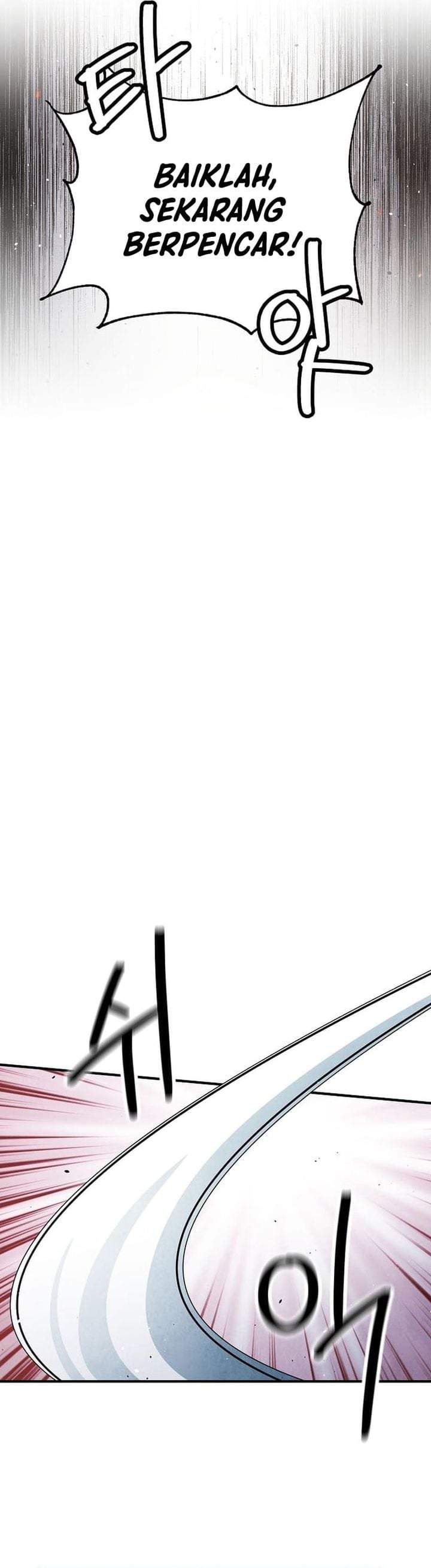 The Genius Grandson of Namgung Clan Chapter 81
