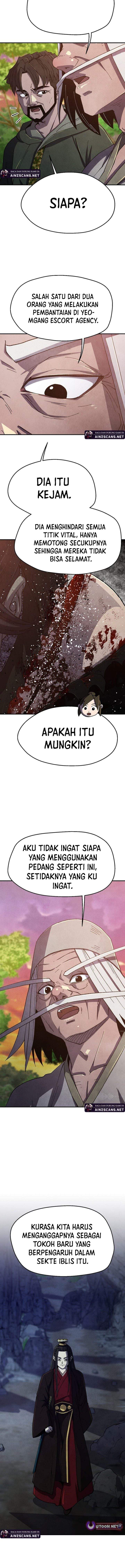The Genius Grandson of Namgung Clan Chapter 84