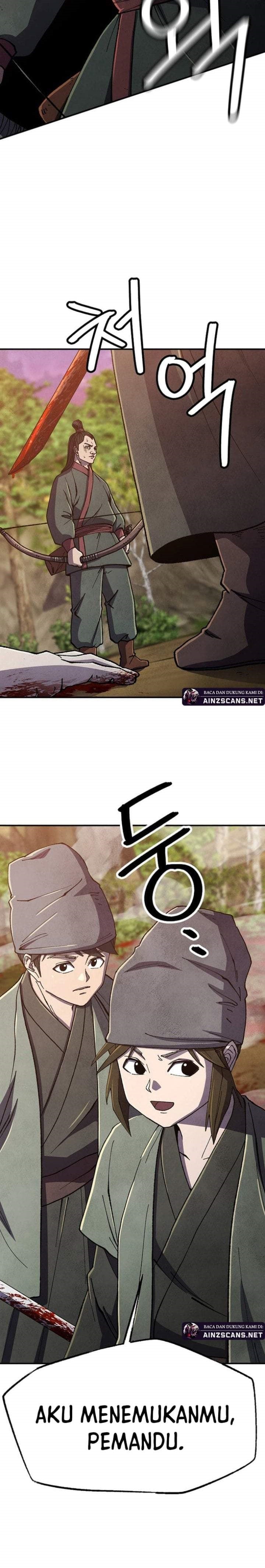 The Genius Grandson of Namgung Clan Chapter 86
