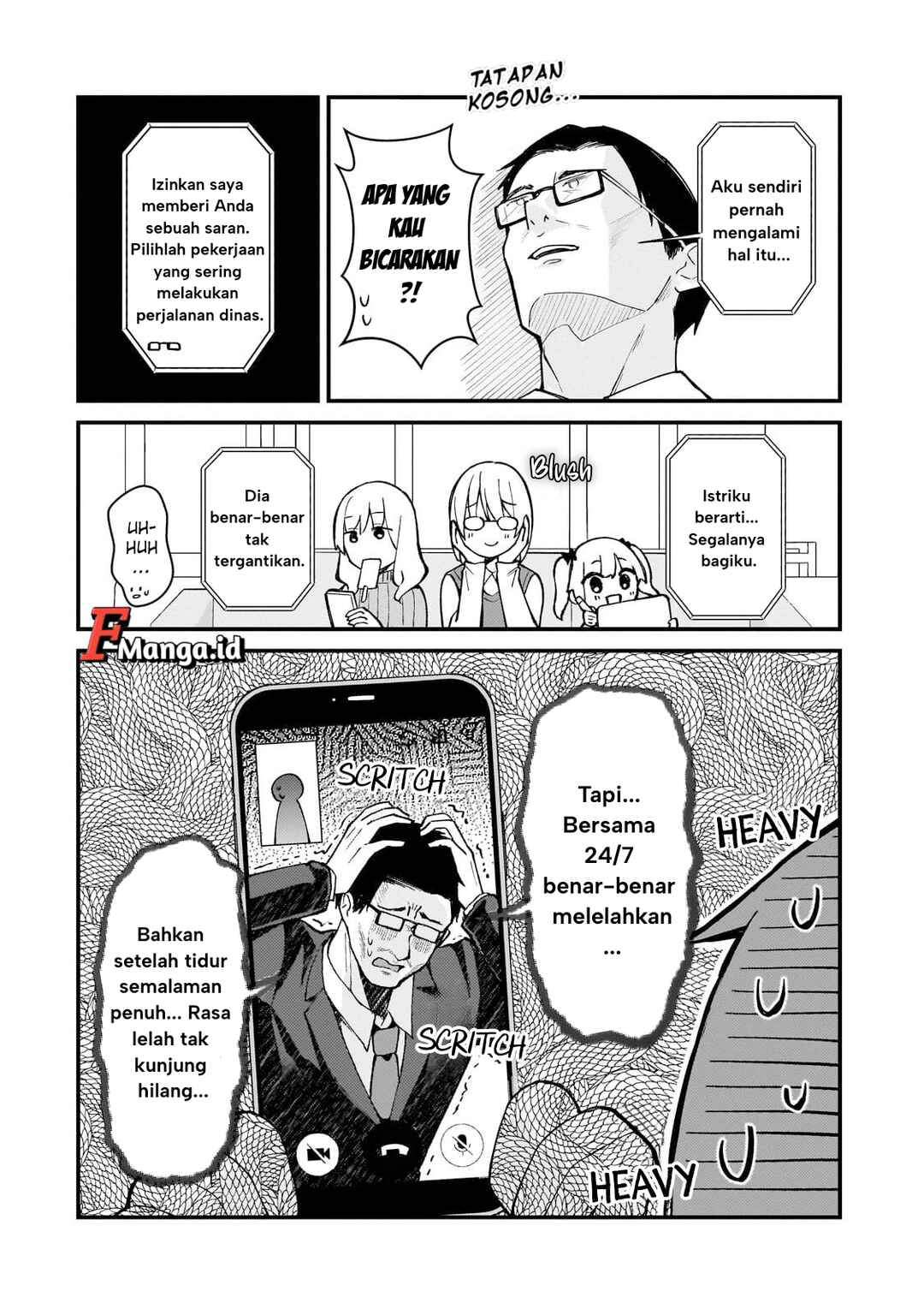 Netoge no Yome ga Ninki Idol datta Chapter 39