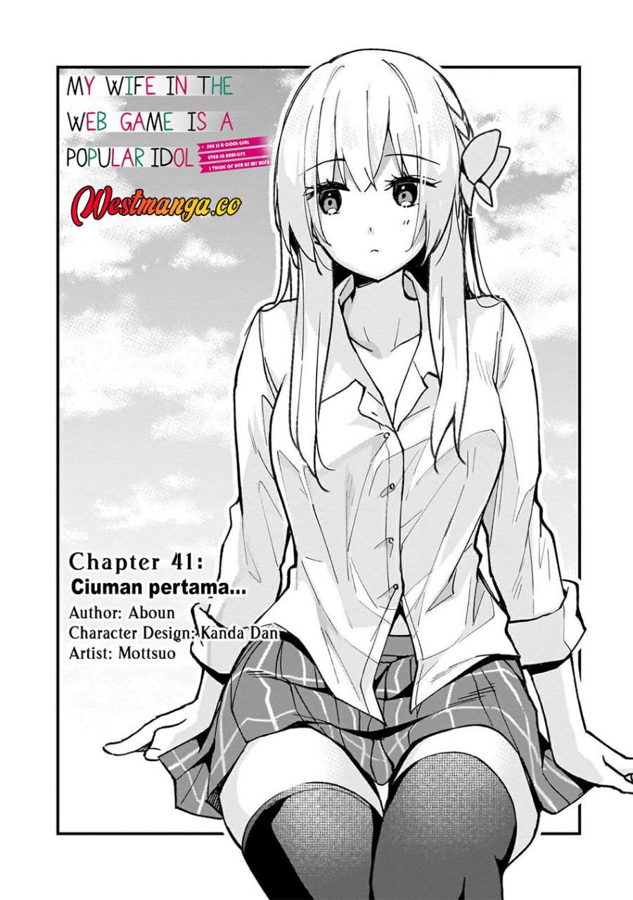 Netoge no Yome ga Ninki Idol datta Chapter 41