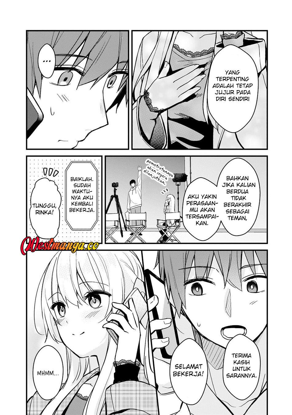Netoge no Yome ga Ninki Idol datta Chapter 42