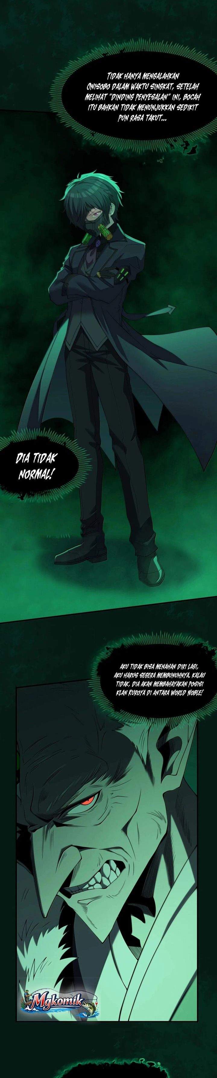 The Evil Alchemist Can’t Handle His Own Experiment Chapter 82