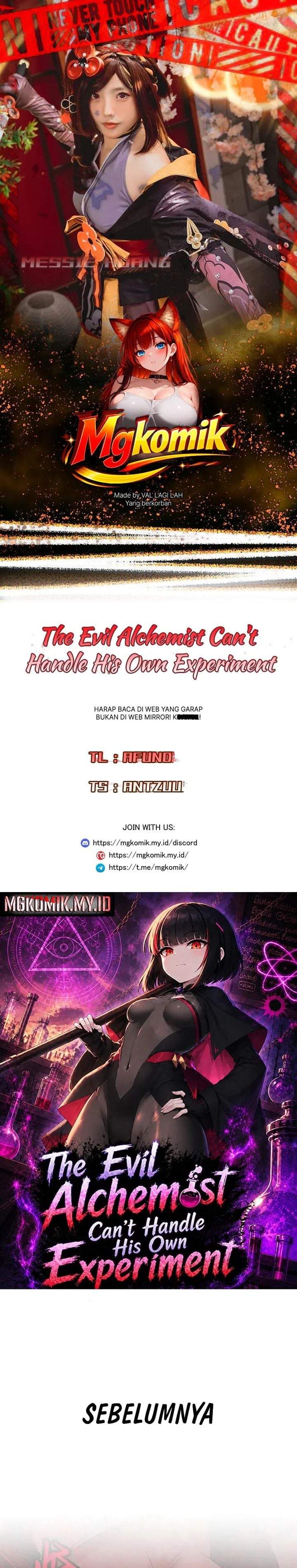 The Evil Alchemist Can’t Handle His Own Experiment Chapter 85