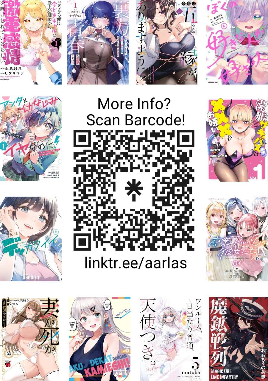 Makou Senretsu Chapter 3