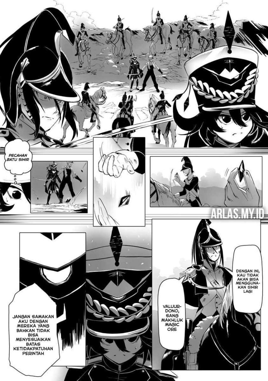 Makou Senretsu Chapter 4