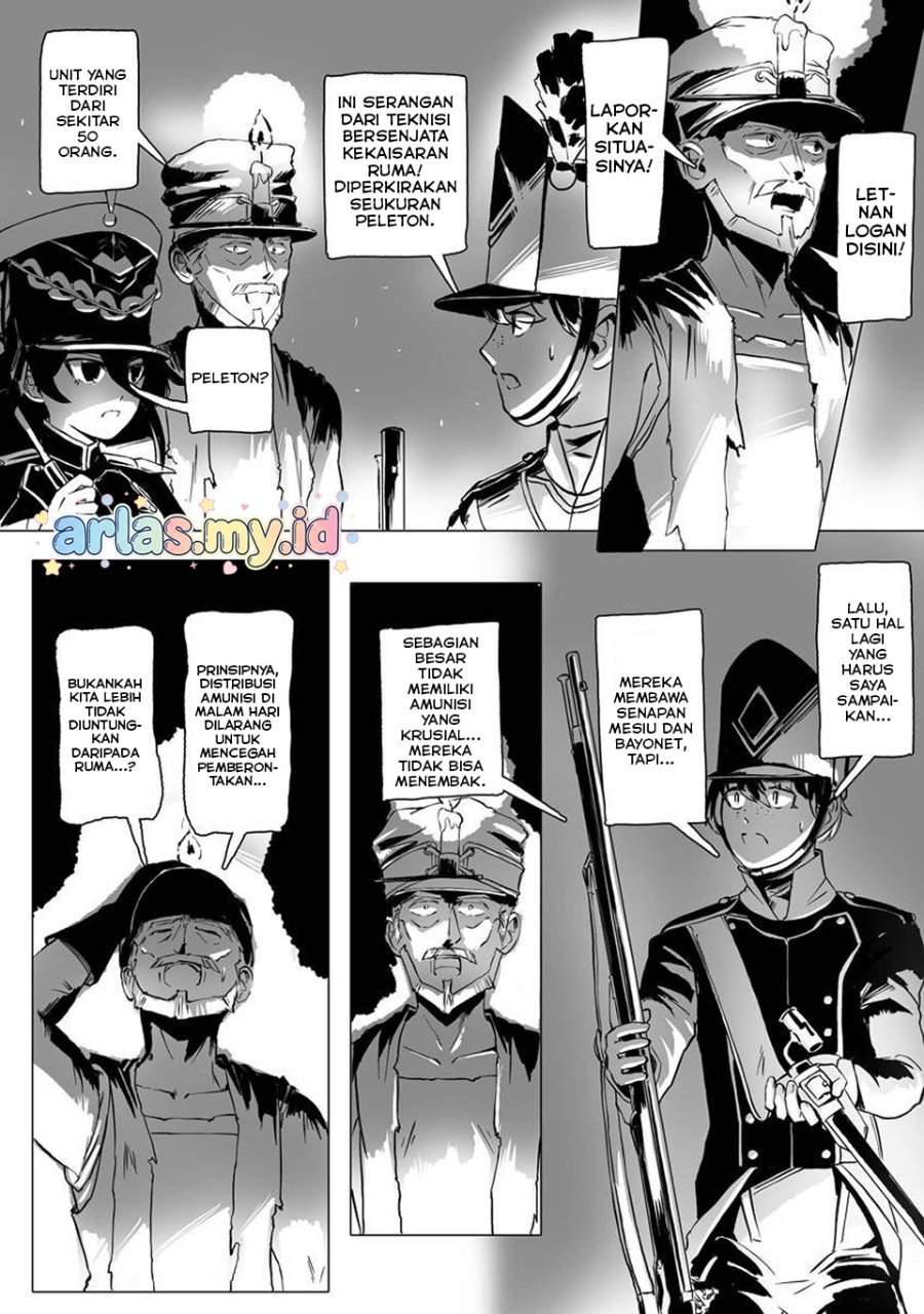 Makou Senretsu Chapter 5